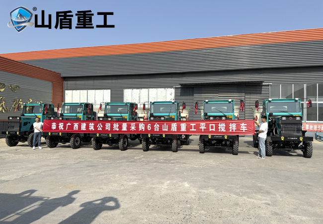 發(fā)車照片